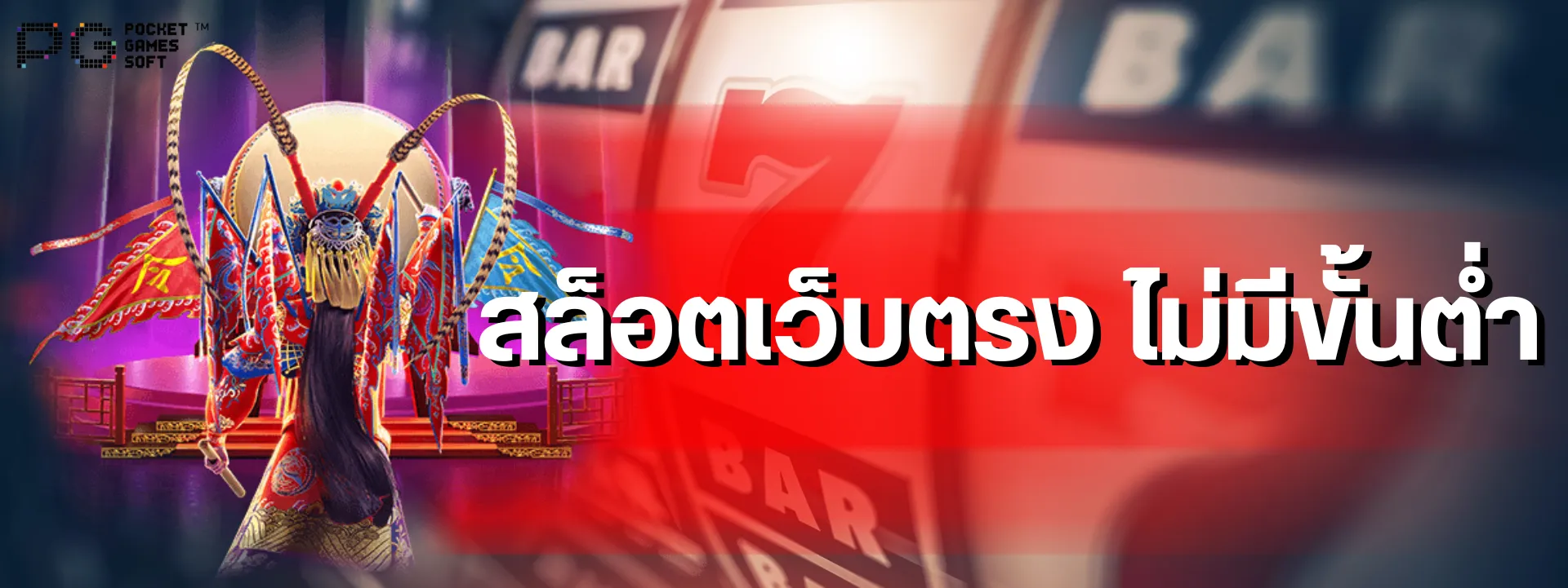 featured-1762660959251