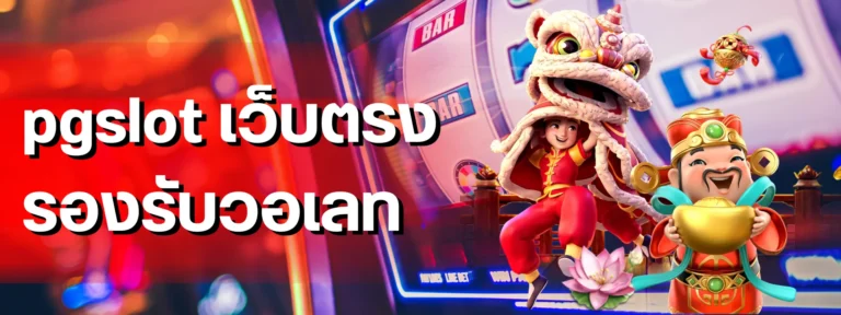 featured-1762995763312