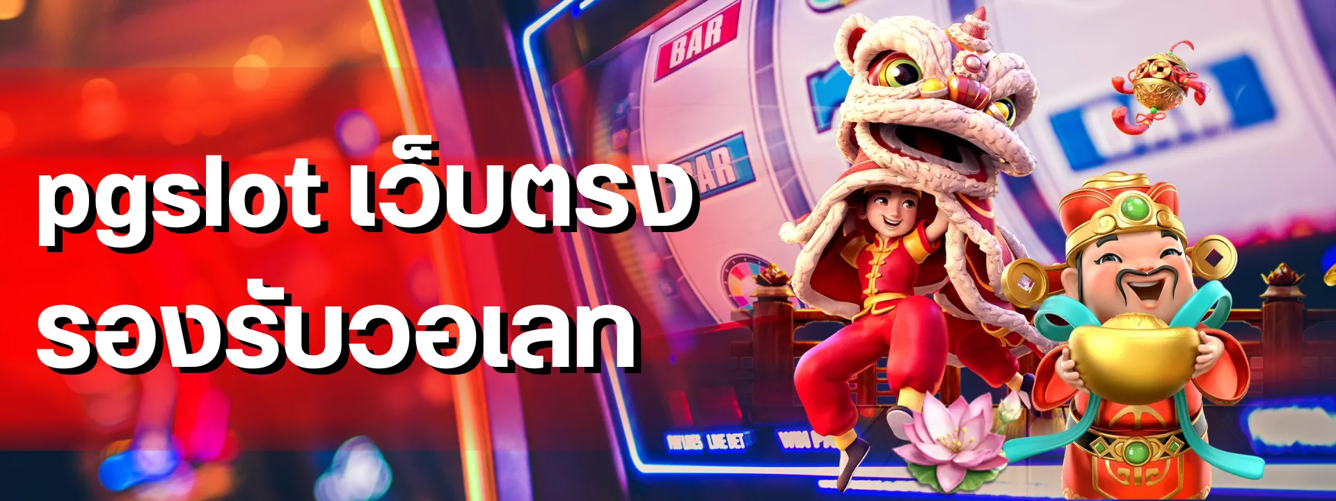 featured-1762995763312