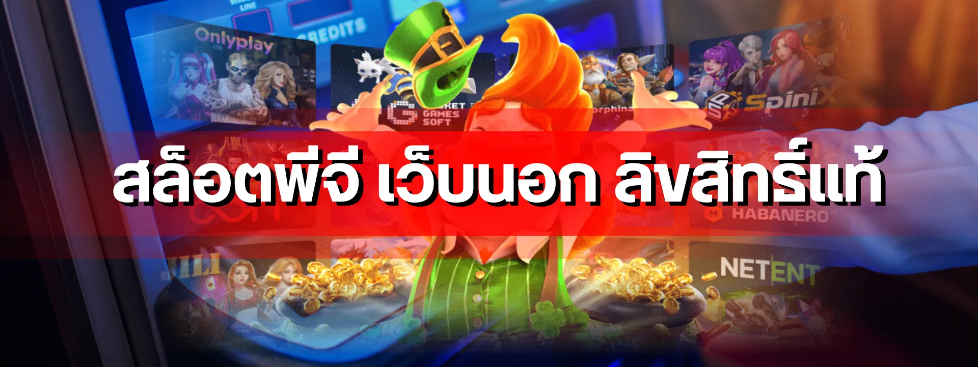 featured-1763583743125