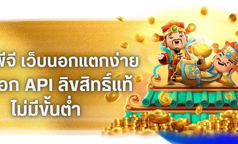 featured-1763891979396