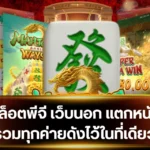 featured-1764631631839