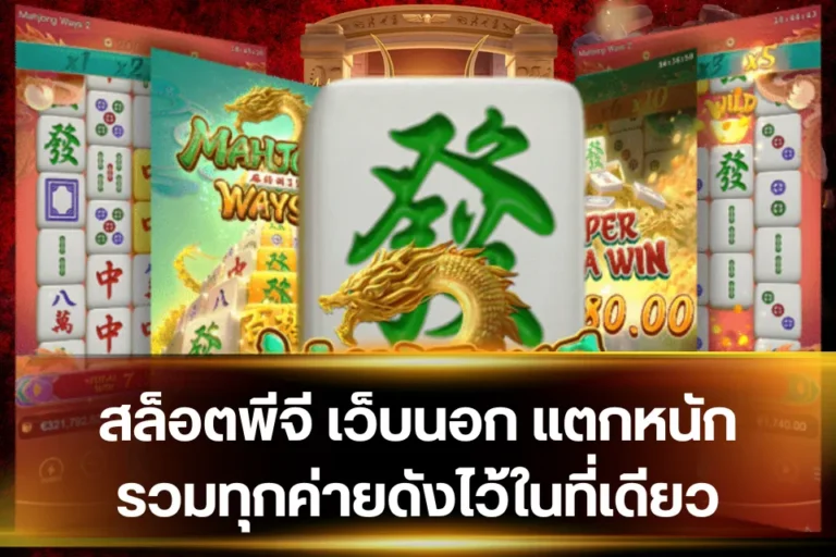 featured-1764631631839