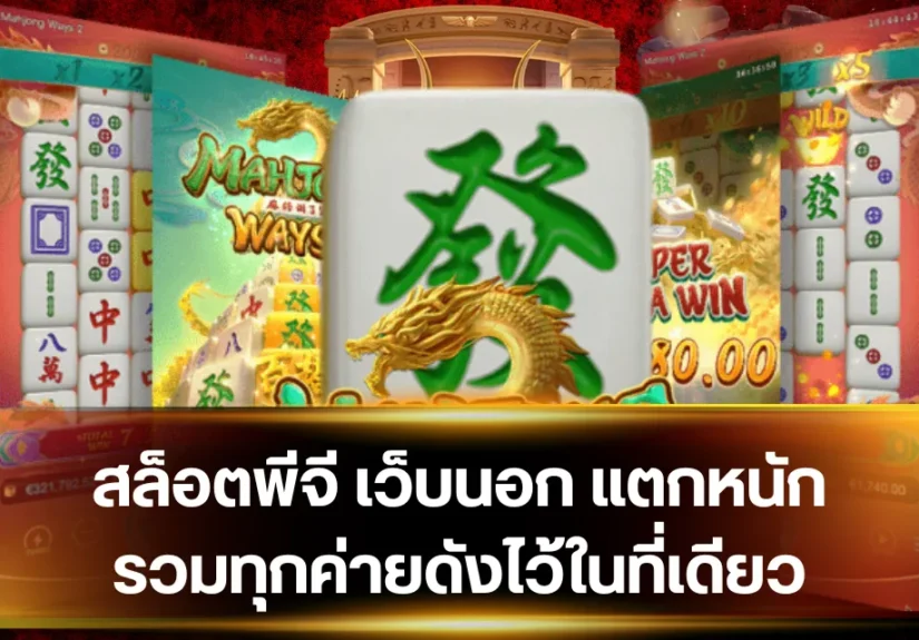 featured-1764631631839