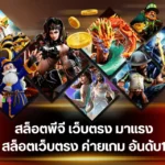 featured-1764761165307