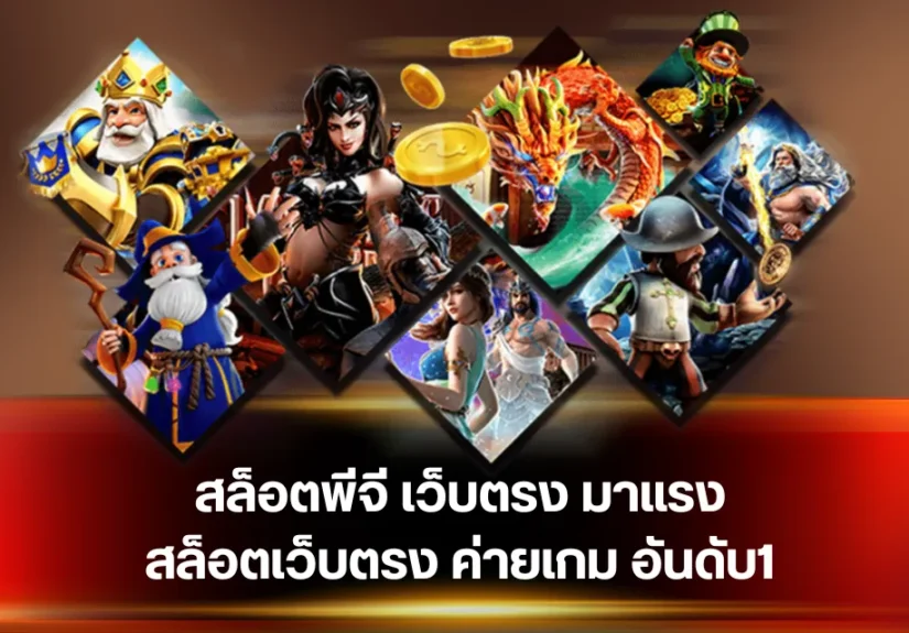 featured-1764761165307